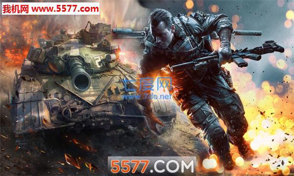 Death Sniper Mission