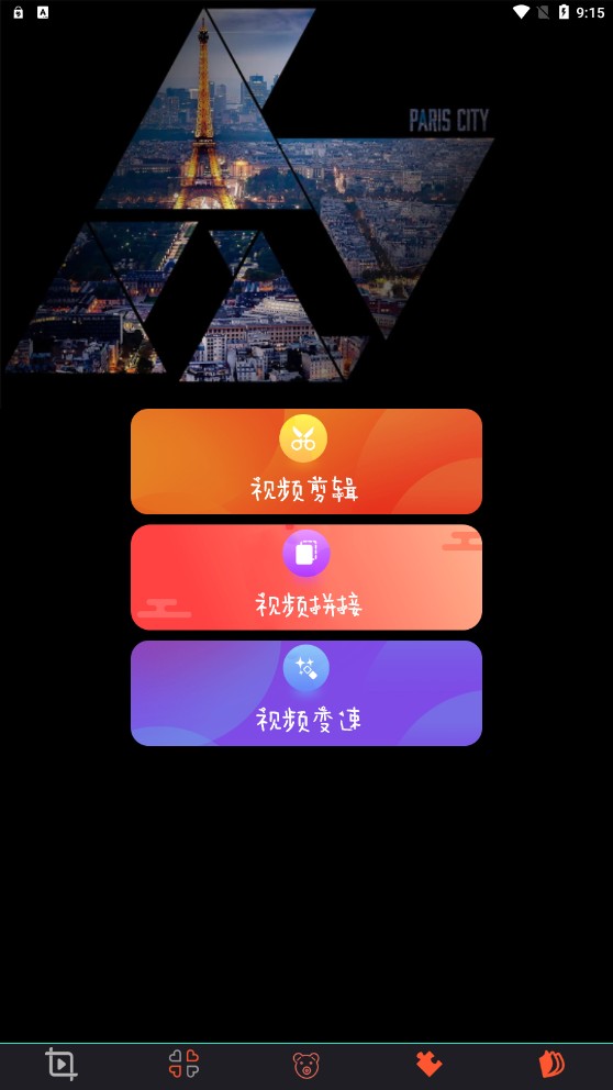 Lightroo剪辑  v7.9.600