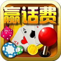 鱼丸游戏折扣版
