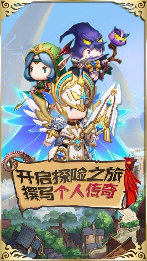 疯狂洞窟手游截图0