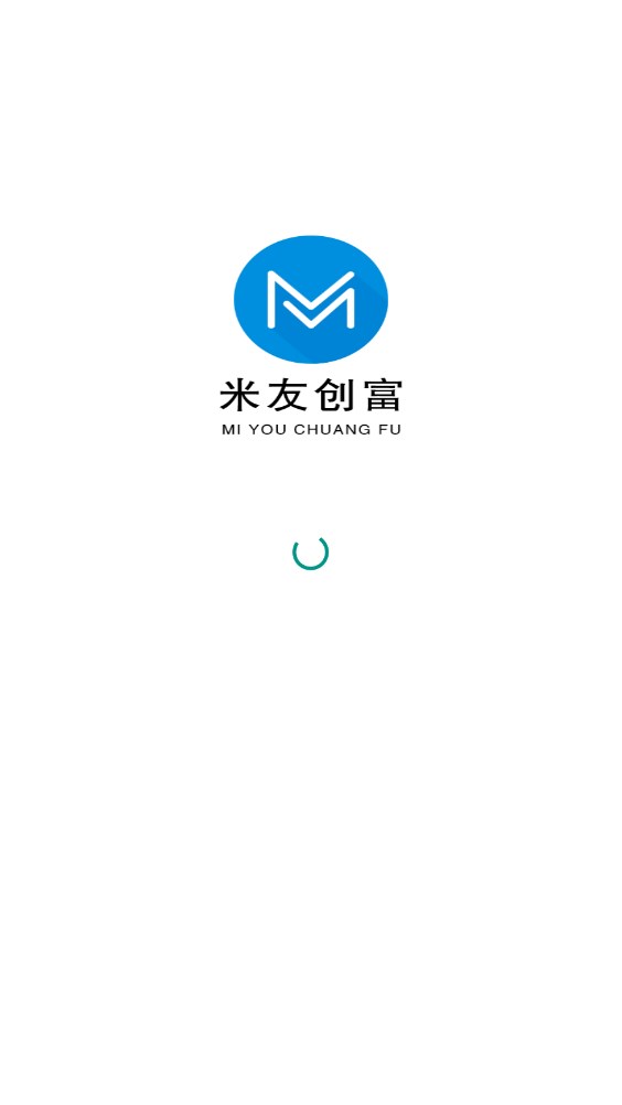 米友创富首码兼职APP下载官方版图片1