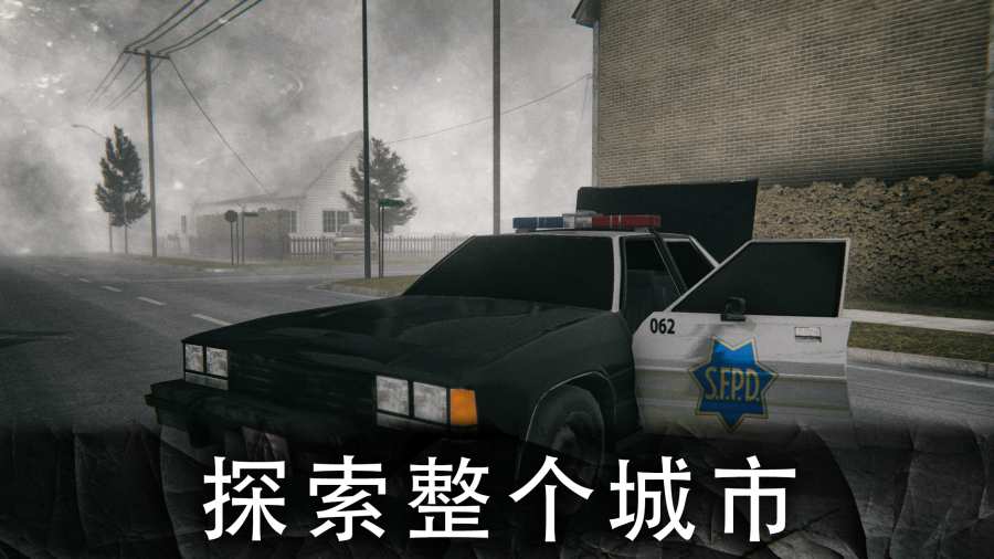 死亡公园2金币无限中文最新版  v5.2.3