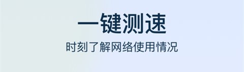 日记账