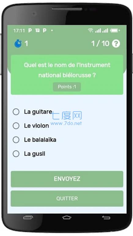 白俄罗斯互动测试Quiz Belarus截图0