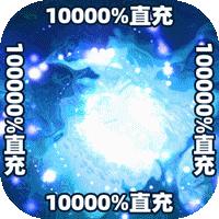 剑武GM版