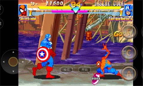 超级漫画英雄街机手机版 2024-06-25 15:08