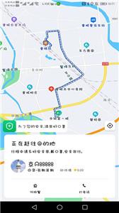 谁叫代驾司机