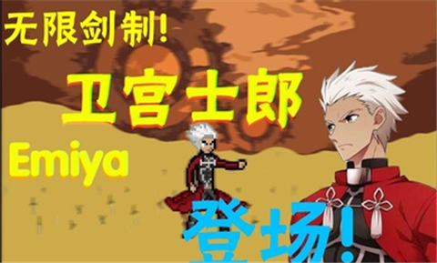 死神vs火影下载游戏全人物5.0最新手机版图片2