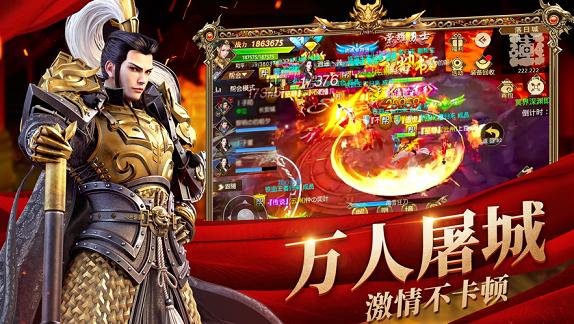 乱世帝王 2024-06-25 15:08