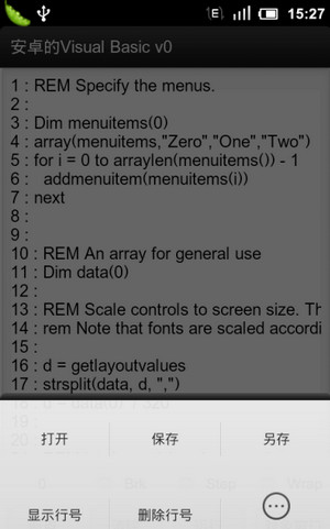 安卓的VB(Visual Basic) 版本：v1.0