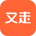 又走旅游