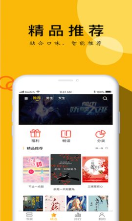 yy短文合集