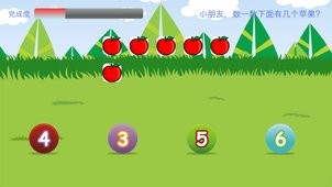 儿童学习天地  v1.02