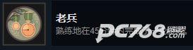 笼中窥梦