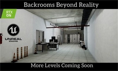 后室超越现实正版 v1.0