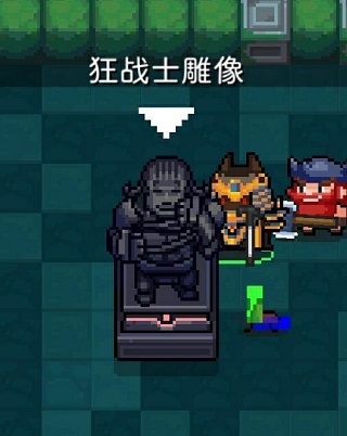 元气骑士破解最新版