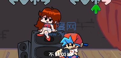 周五夜放克孤勇者