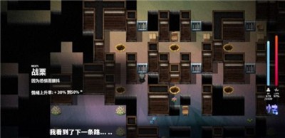 梦魔学院 2024-06-25 15:08