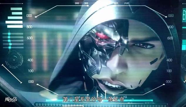 残次品放逐星空截图0