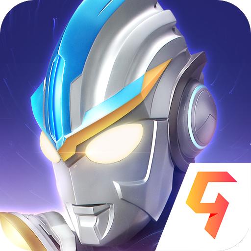 奥特曼传奇英雄破解版最新版