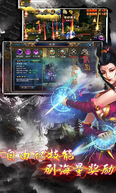 龙之蜀山 2020-10-22 11:39