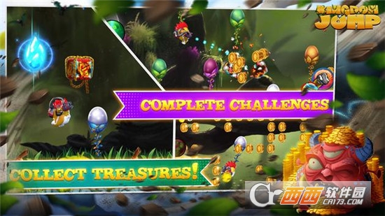 Kingdom Jump王国跳跃