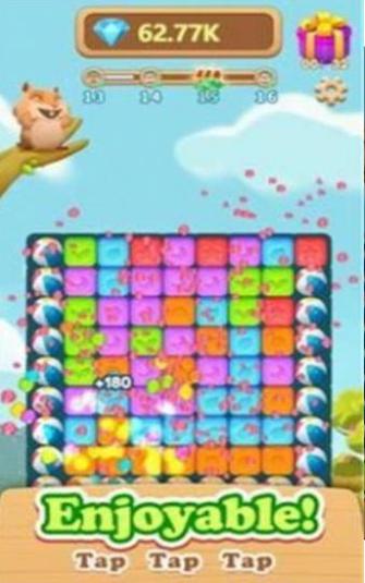 鼹鼠方块消除截图2