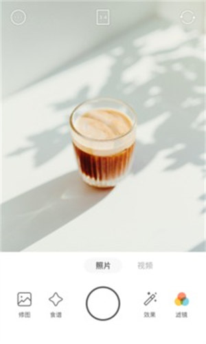 foodie美食相机苹果版截图1