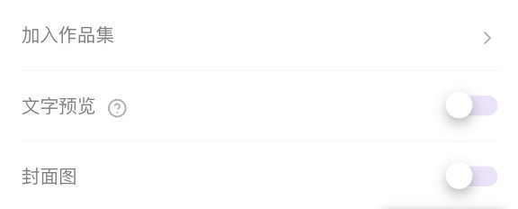 爱发电官网app