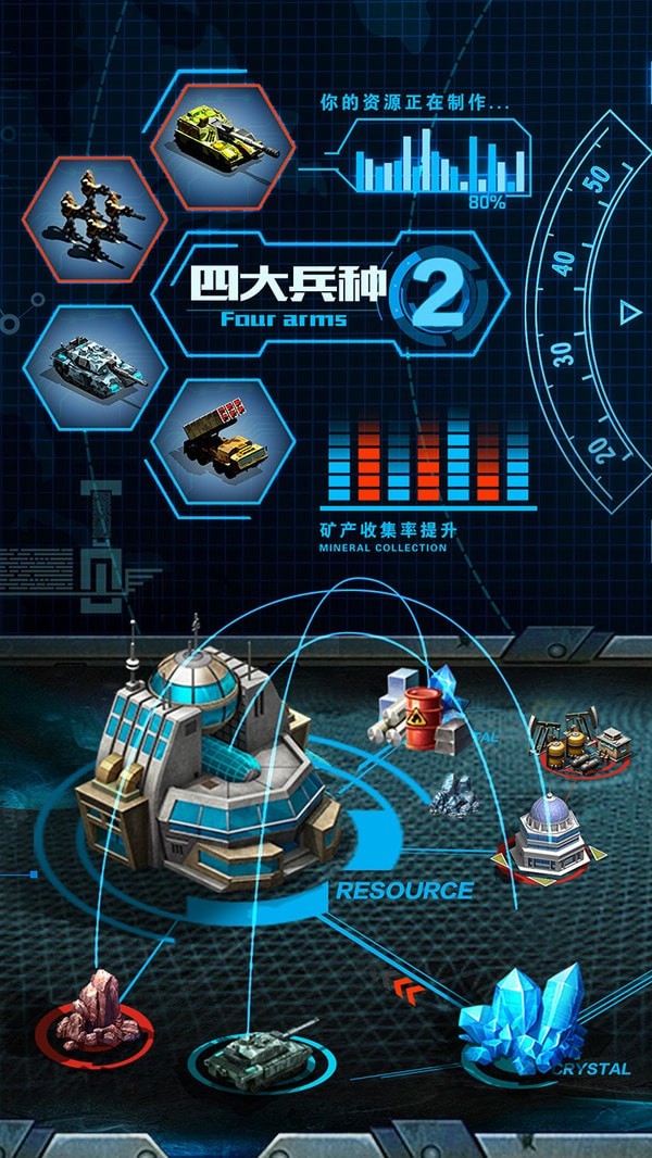 战争时刻.jpg