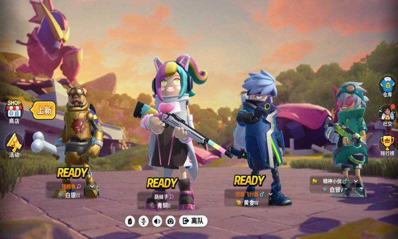 香肠派对s10赛季黄金季票最新版  v4.4.1