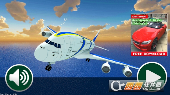Airplane Fly Simulator(飞机飞行模拟器) v1.0