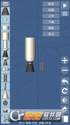 航天模拟器流浪地球 v1.4.07