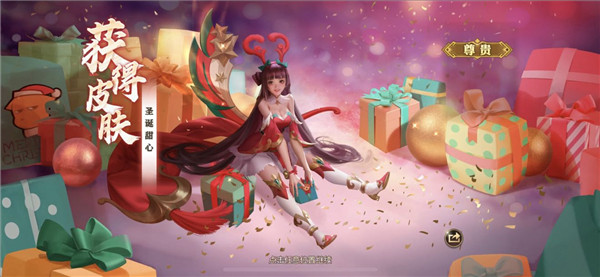 少年三国志零