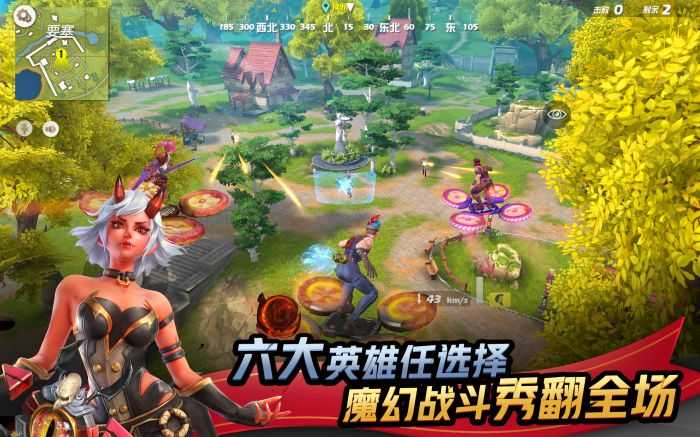 孤岛先锋 v1.400076.580728