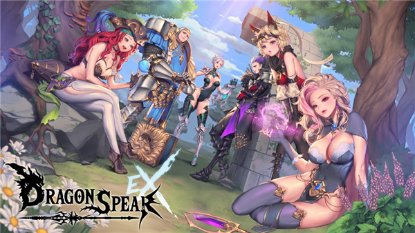 龙之矛手游完整版(DragonSpear-EX)​截图0