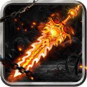 996传奇1.85英雄合击版