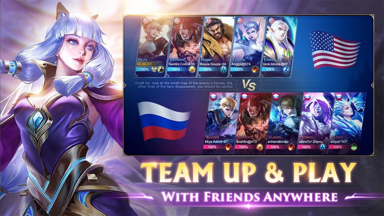 无尽对决国际版截图2