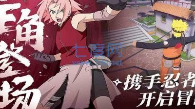 火影忍者六道轮回手游