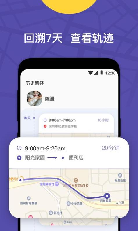 ZAI截图3