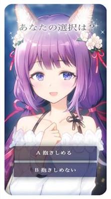 猫咪女友 安卓手机版 v3.0.5