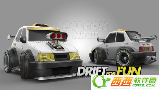 DriftForFun(漂移的乐趣)截图2