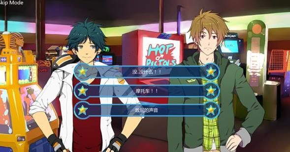 黑猴子兽人战士游戏完整攻略版下载  v5.1.3