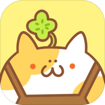 住客大人的心愿测试版