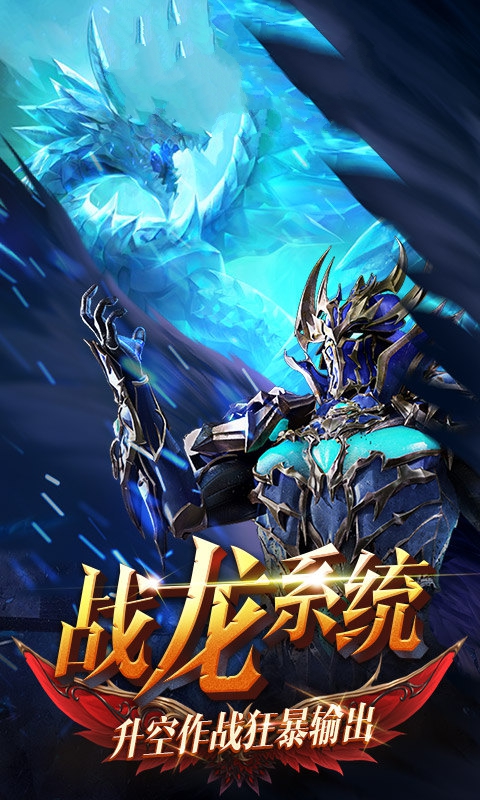 萌鸡冲冲冲游戏安卓最新版  v5.3.2