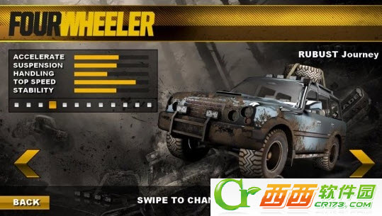 四轮越野赛完整版 0.7 安卓版