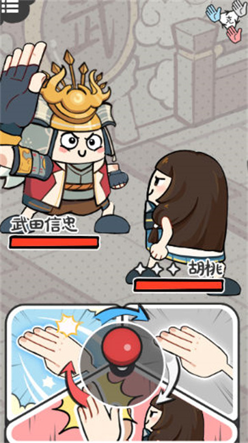 别逼胡桃出手