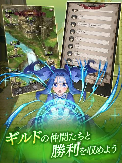 盾之勇者成名录RERISE截图2
