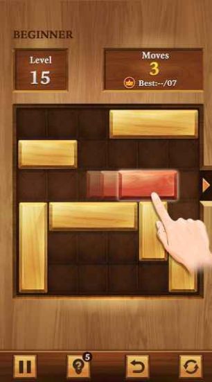 抖音完整红木小游戏官方版 截图1