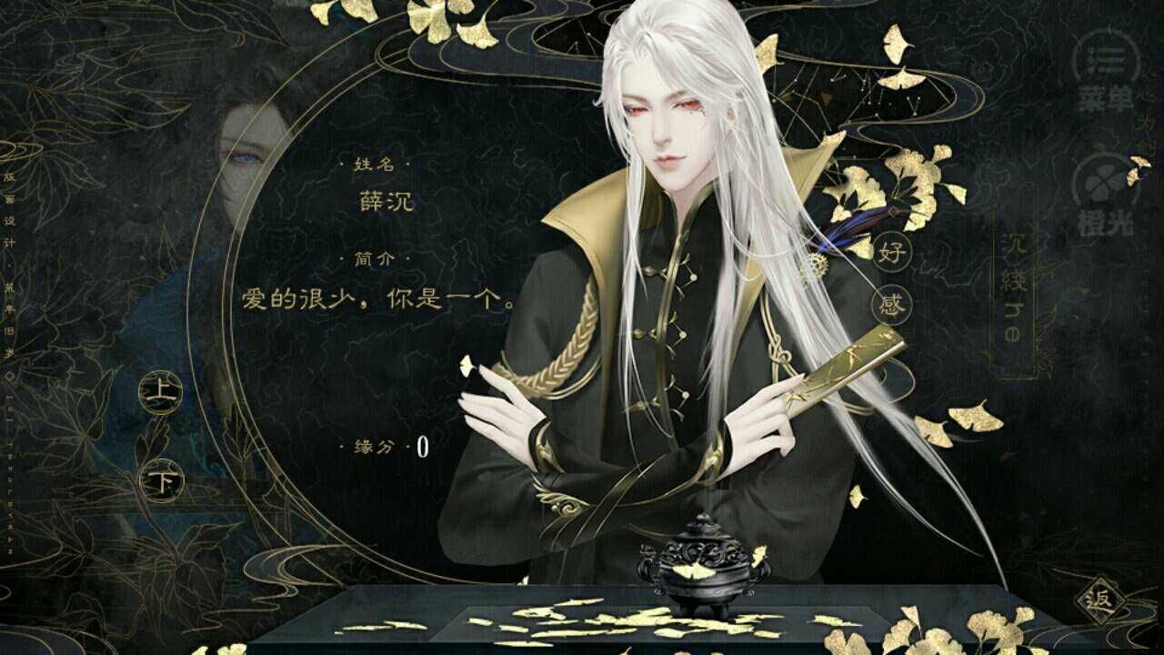 斗罗之剑神纵横 2024-06-25 15:08